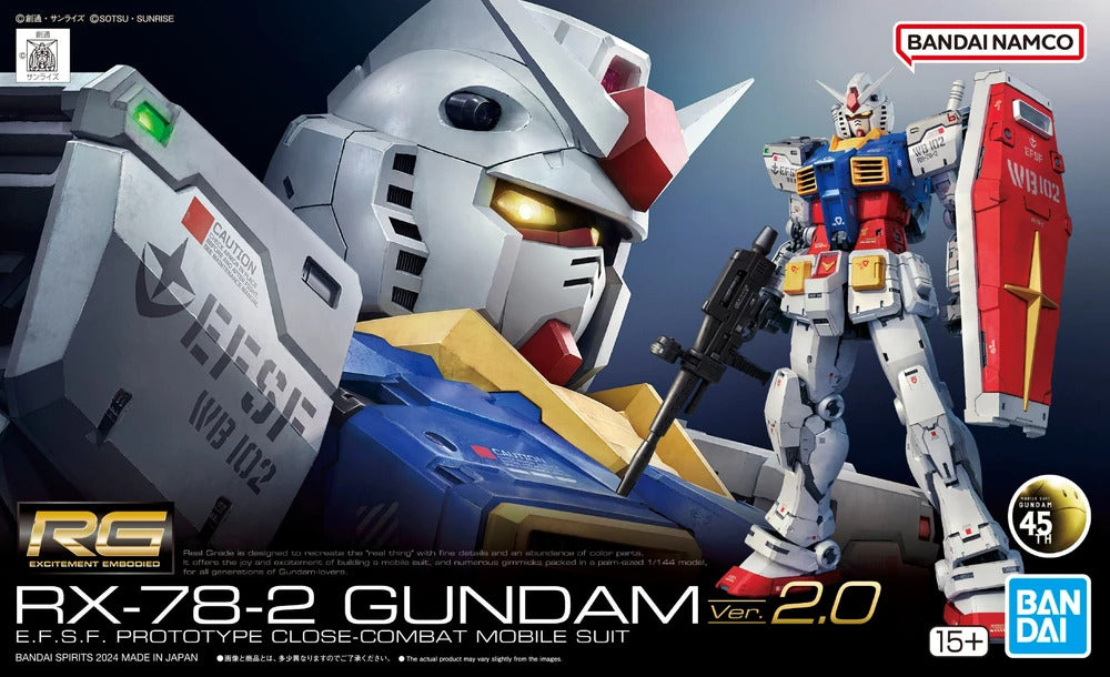 RG 1/144 RX-78-2 ガンダム Ver.2.0 | バンダイ ホビーサイト
