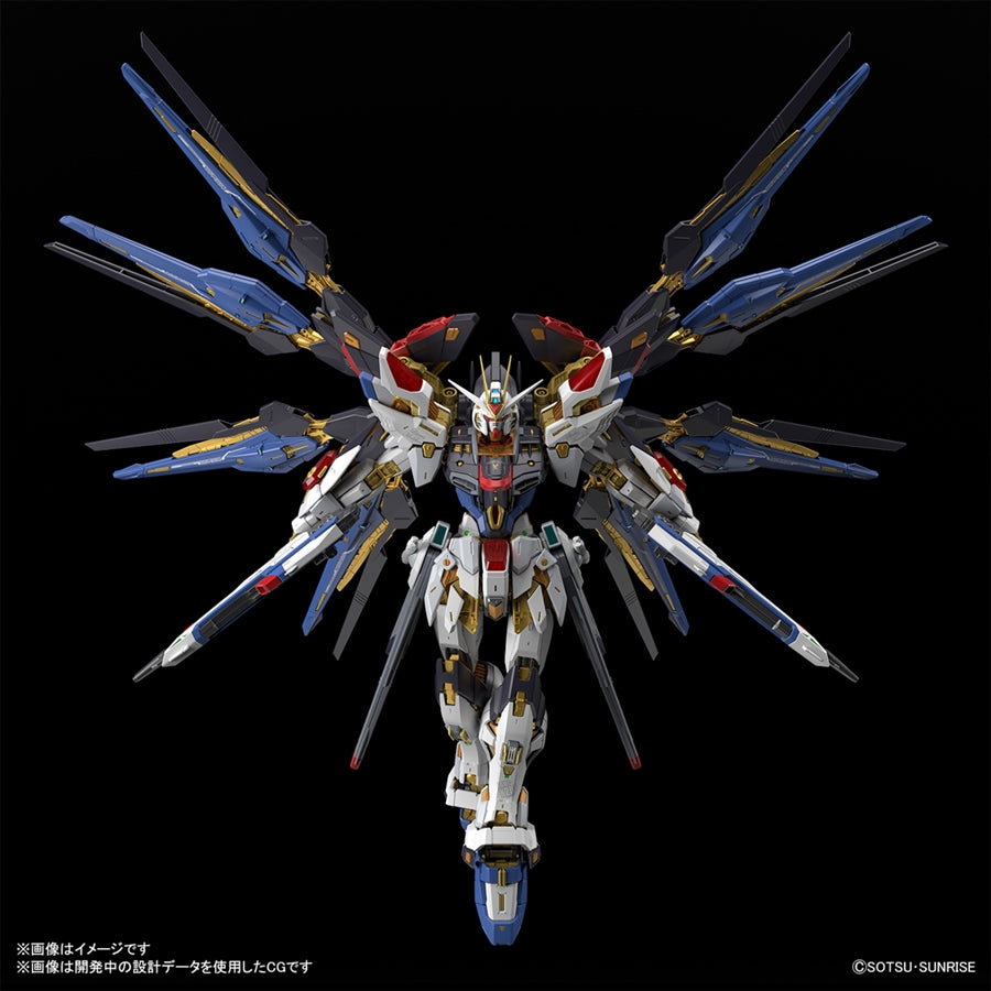 MGEX Strike Freedom Gundam Z.A.F.T. Mobile Suit ZGMF-X20A