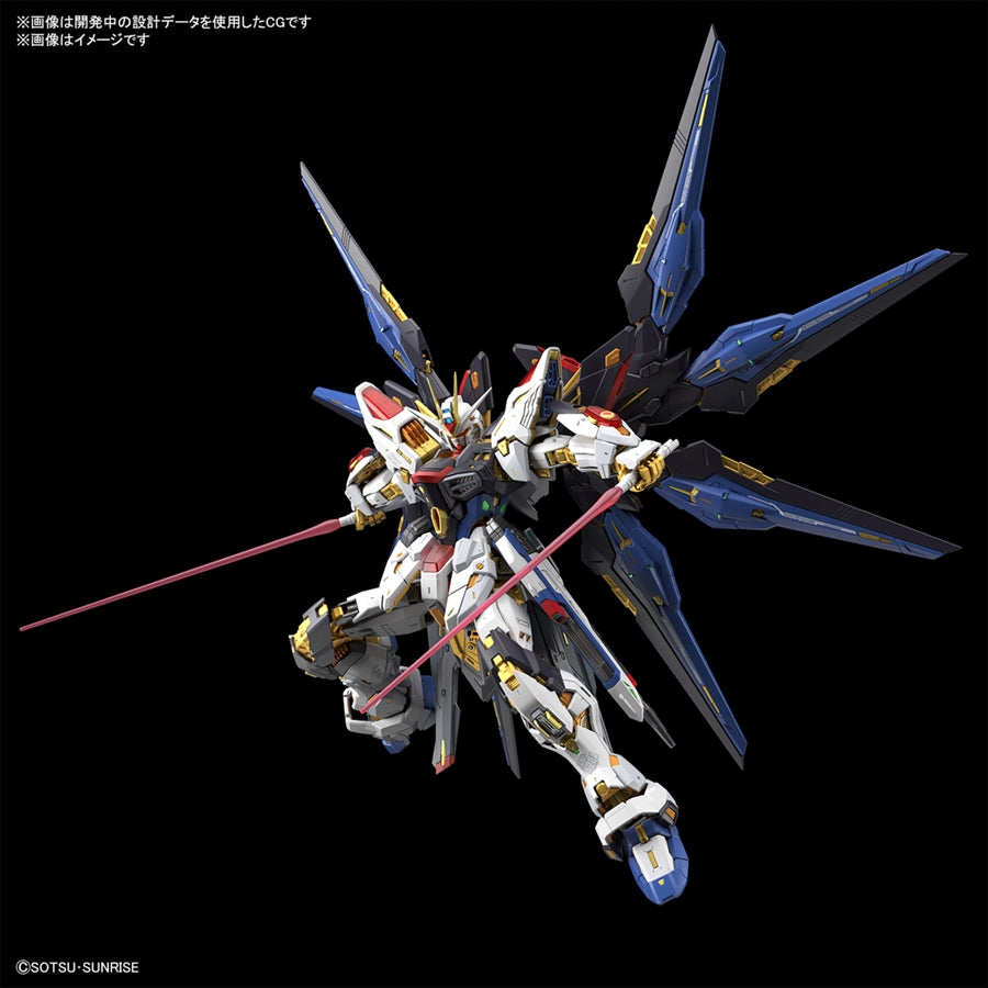 MGEX Strike Freedom Gundam Z.A.F.T. Mobile Suit ZGMF-X20A