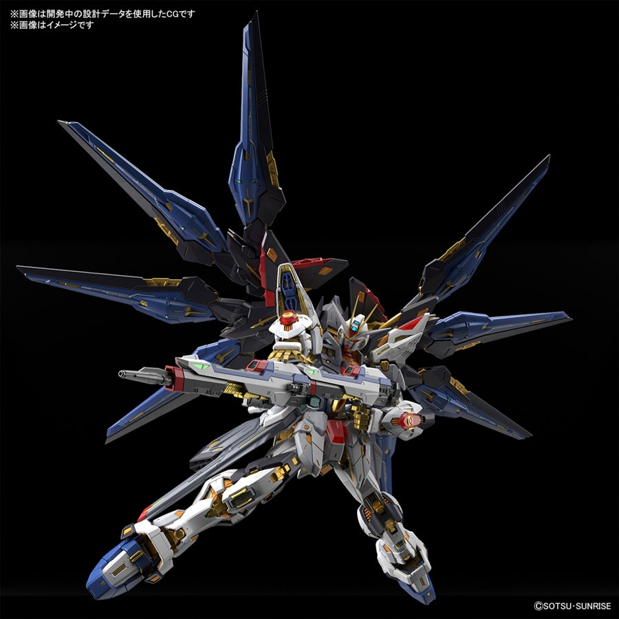 MGEX Strike Freedom Gundam Z.A.F.T. Mobile Suit ZGMF-X20A