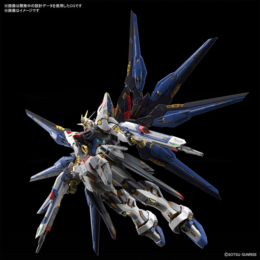 MGEX Strike Freedom Gundam Z.A.F.T. Mobile Suit ZGMF-X20A