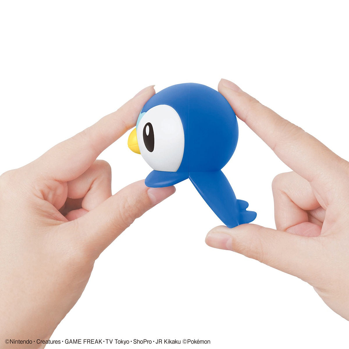 Pokemon Plastic Model Collection Quick! No.06 Piplup