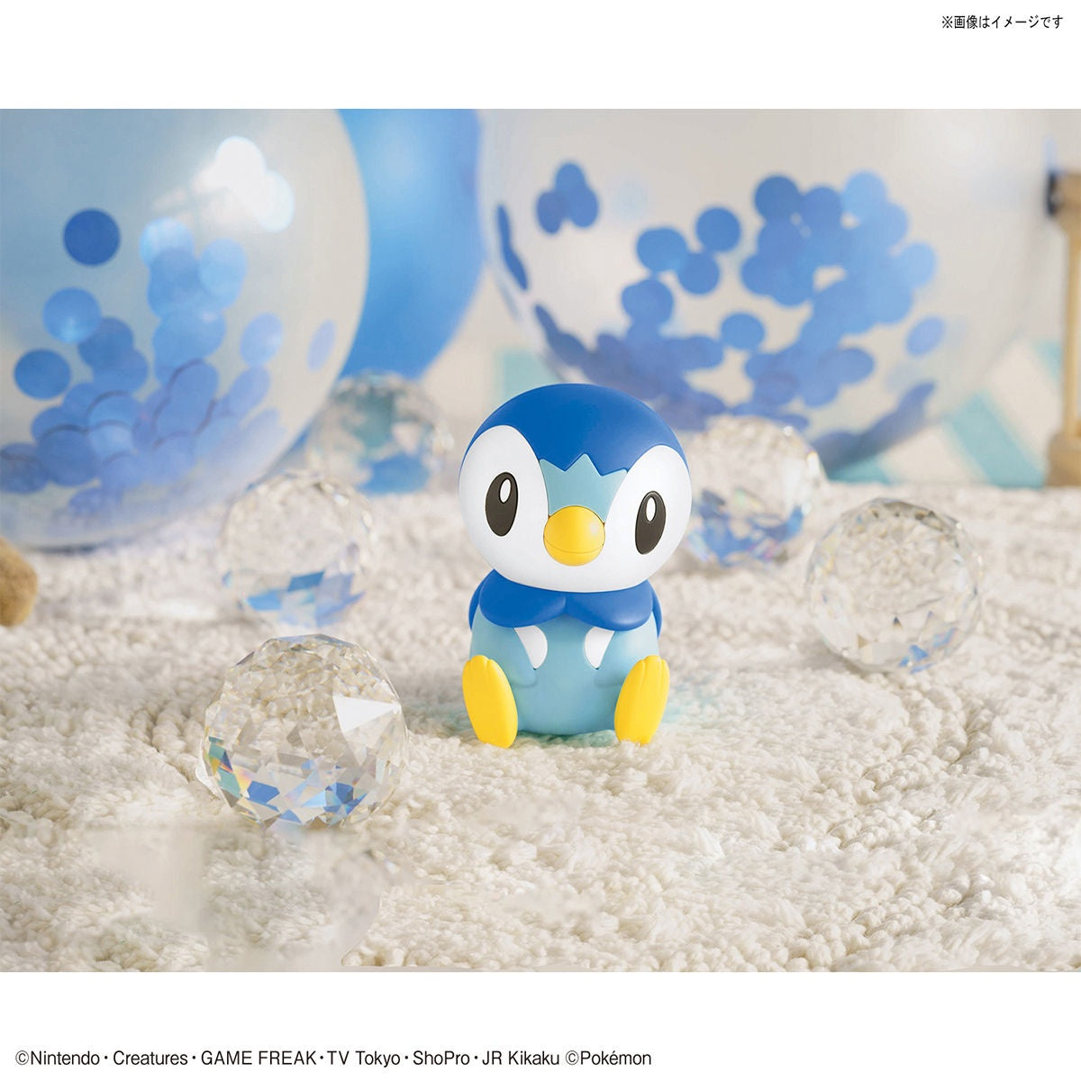 Pokemon Plastic Model Collection Quick! No.06 Piplup