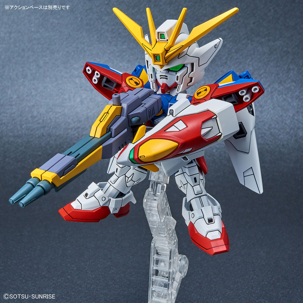 SD Gundam EX Standard Wing Gundam Zero