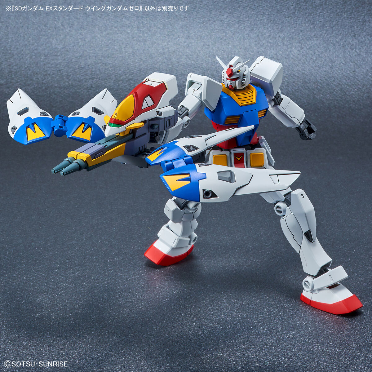 SD Gundam EX Standard Wing Gundam Zero