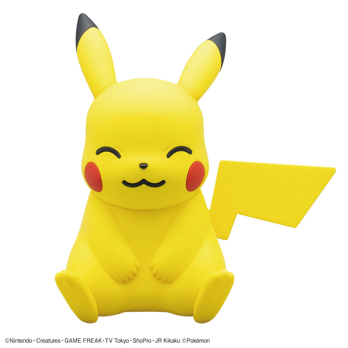 Pokemon Plastic Model Collection Quick! No.16 Pikachu (Sitting pose)