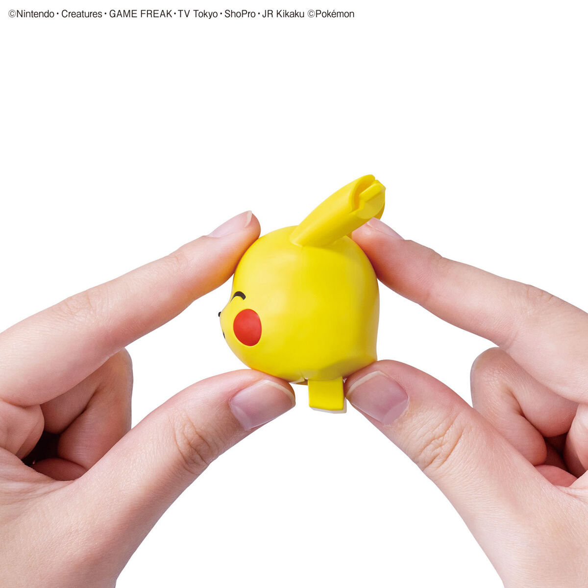 Pokemon Plastic Model Collection Quick! No.16 Pikachu (Sitting pose)