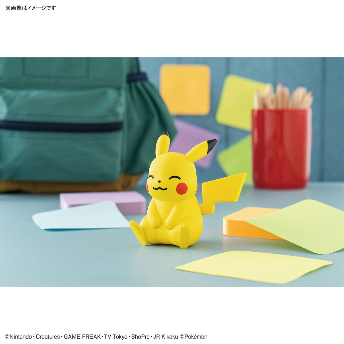 Pokemon Plastic Model Collection Quick! No.16 Pikachu (Sitting pose)