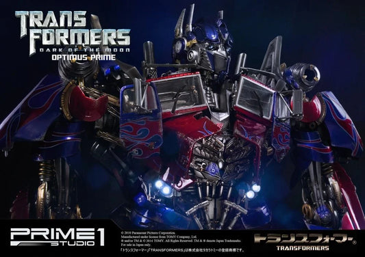 Transformers: Dark of the Moon (Film) - Optimus Prime