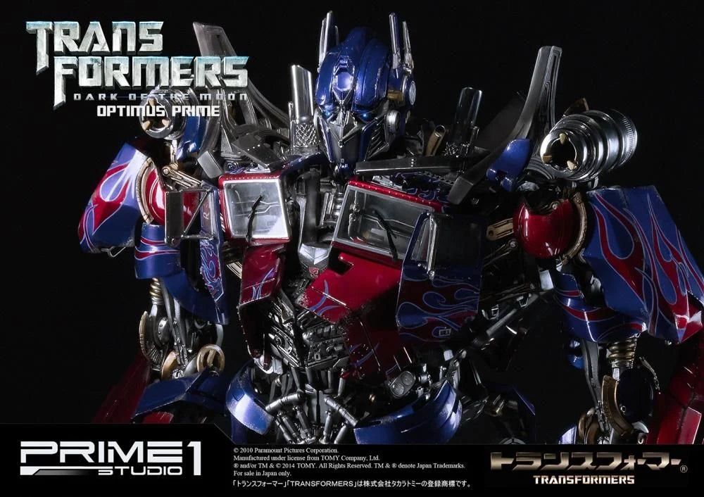 Transformers: Dark of the Moon (Film) - Optimus Prime