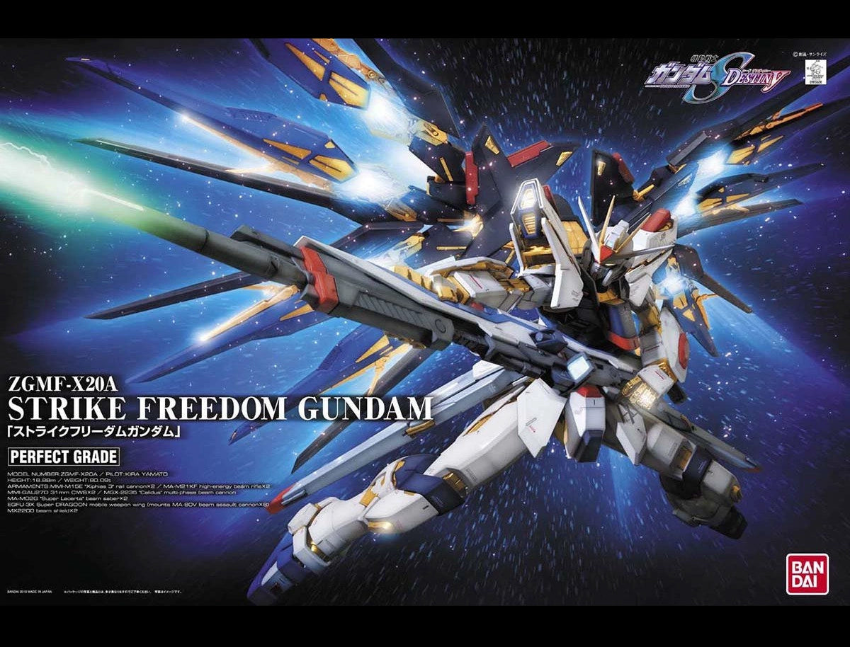 PG Strike Freedom Gundam